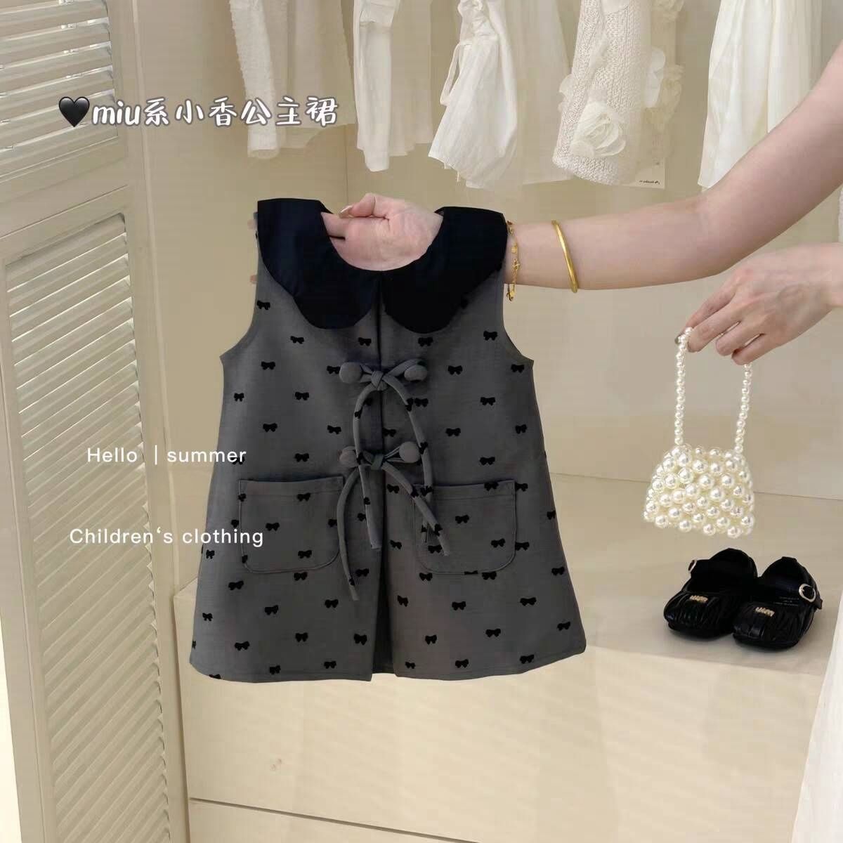 Little Fragrance Bow Vest Dress