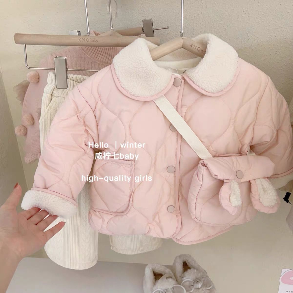 Girls' Warm Winter Fleece Jacket