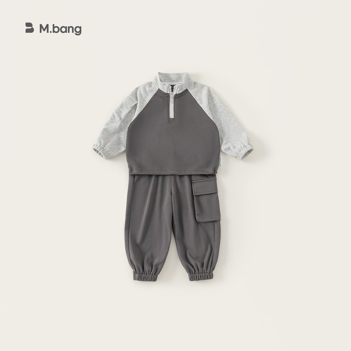 Boys' Stand-Up Collar Sweatshirt & Sweatpants Set